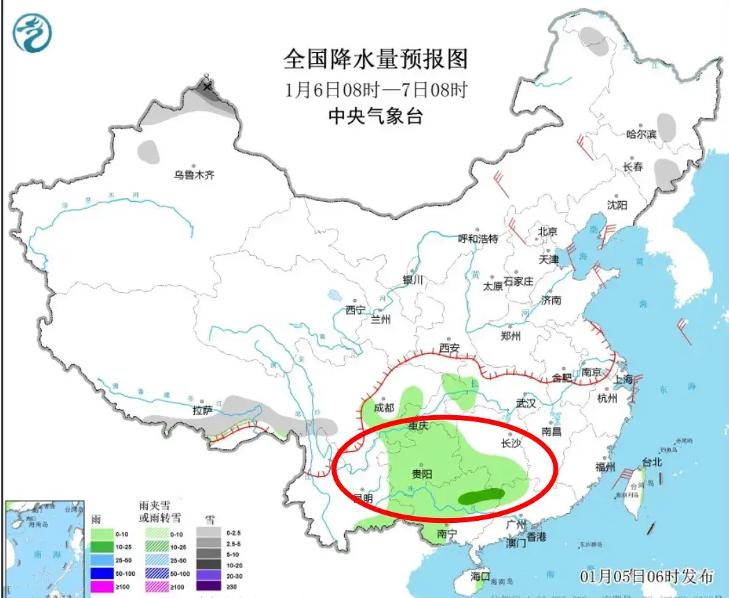 近48小时天气预报，寒潮冷空气来袭，部分城市持续出现大雨大雪  -图4