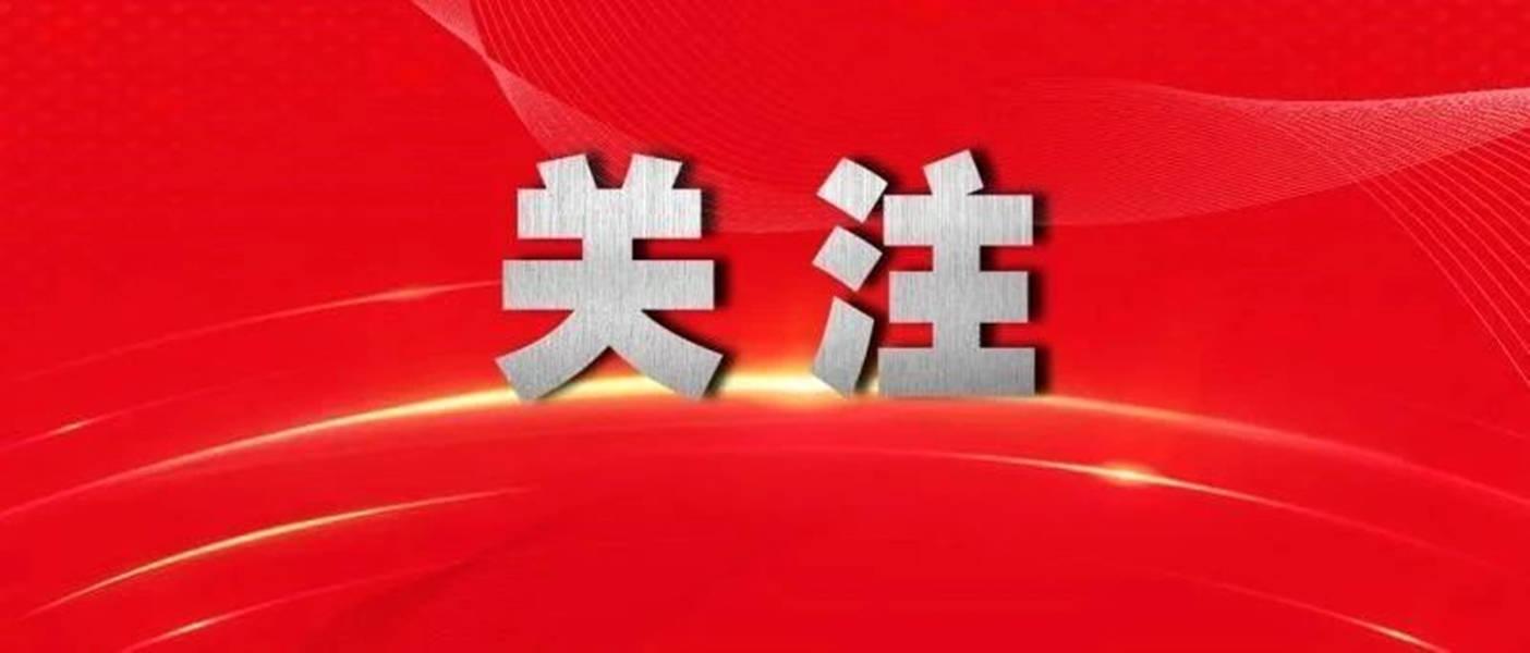 民事行政检察专家咨询网第二期优秀专家名单及典型咨询案例  