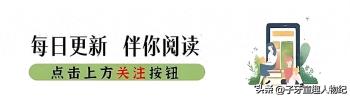 河南小伙1万彩礼迎娶非洲超模，颜值逆天身材傲人似舒淇  -图1