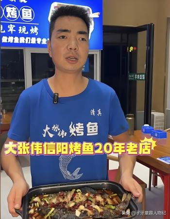 河南小伙1万彩礼迎娶非洲超模，颜值逆天身材傲人似舒淇  -图9