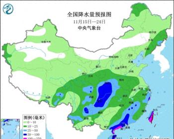 未来十天天气预报：气候的变迁与生活的波动  -图1