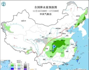 未来十天天气预报：气候的变迁与生活的波动  -图3