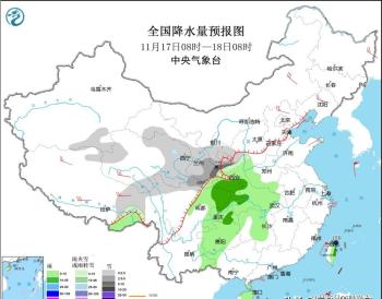 未来十天天气预报：气候的变迁与生活的波动  -图4