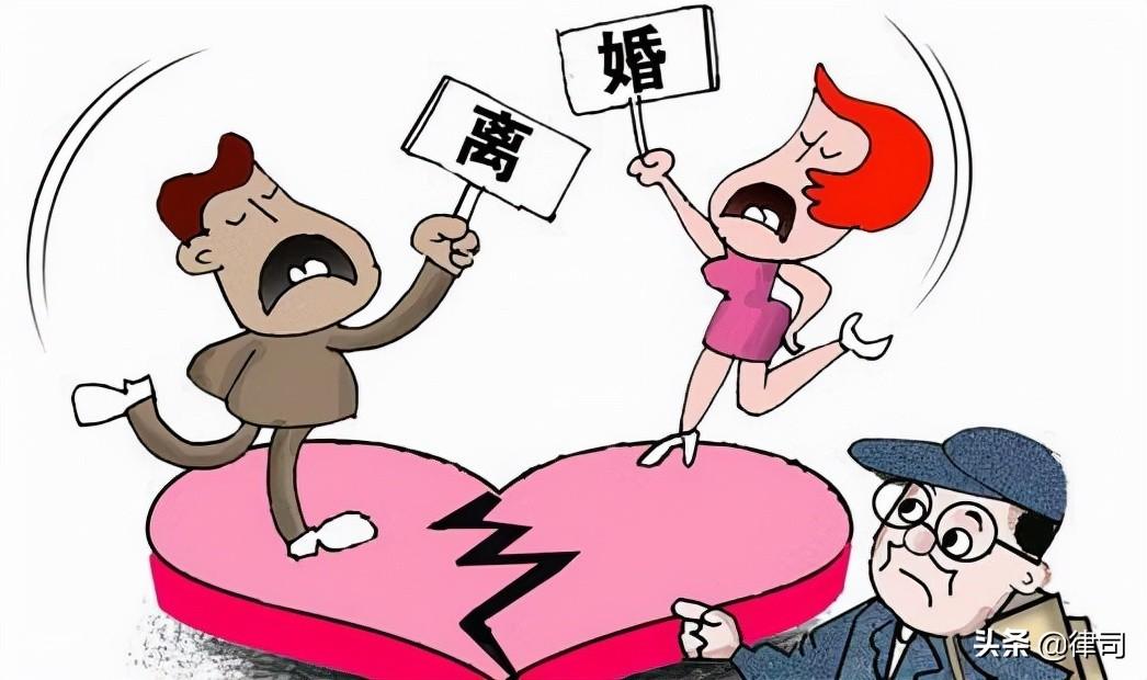 诉讼离婚律师费用收取标准  -图2