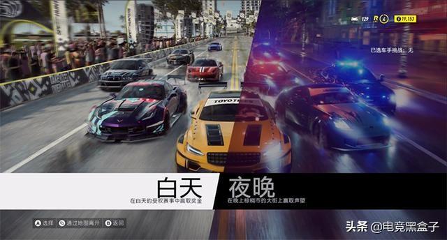 《极品飞车21：热度》测评：涅槃重归的作品让人印象深刻  -图3