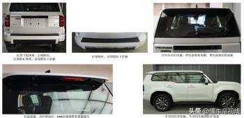 新车 | 预售47万元起，中大型硬派SUV，全新一汽丰田普拉多实车曝光  -图3