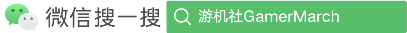 大量暴力内容！任天堂十八禁作品《笑脸男》即将登场!  -图2