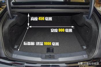 新车｜试驾红旗H9 3.0升V6版，不谈情怀它是一辆好车吗？  -图29