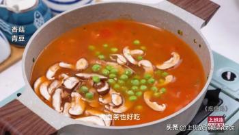 疙瘩汤最家常的做法，简单又美味  -图14