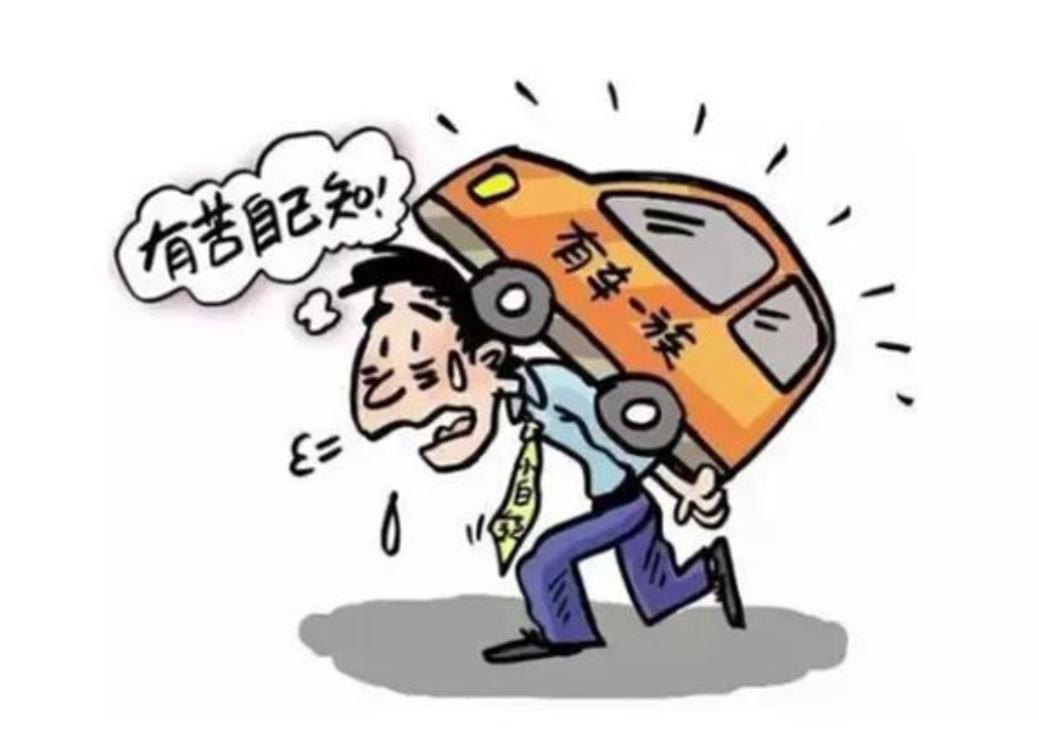 月薪多少养得起奥迪A4L？低于1万不要尝试，买得起养不起  -图7