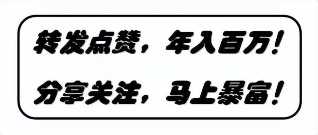 哪个品牌的鱼饵最好用？盘点饵料界的十大品牌和代表产品！  -图7