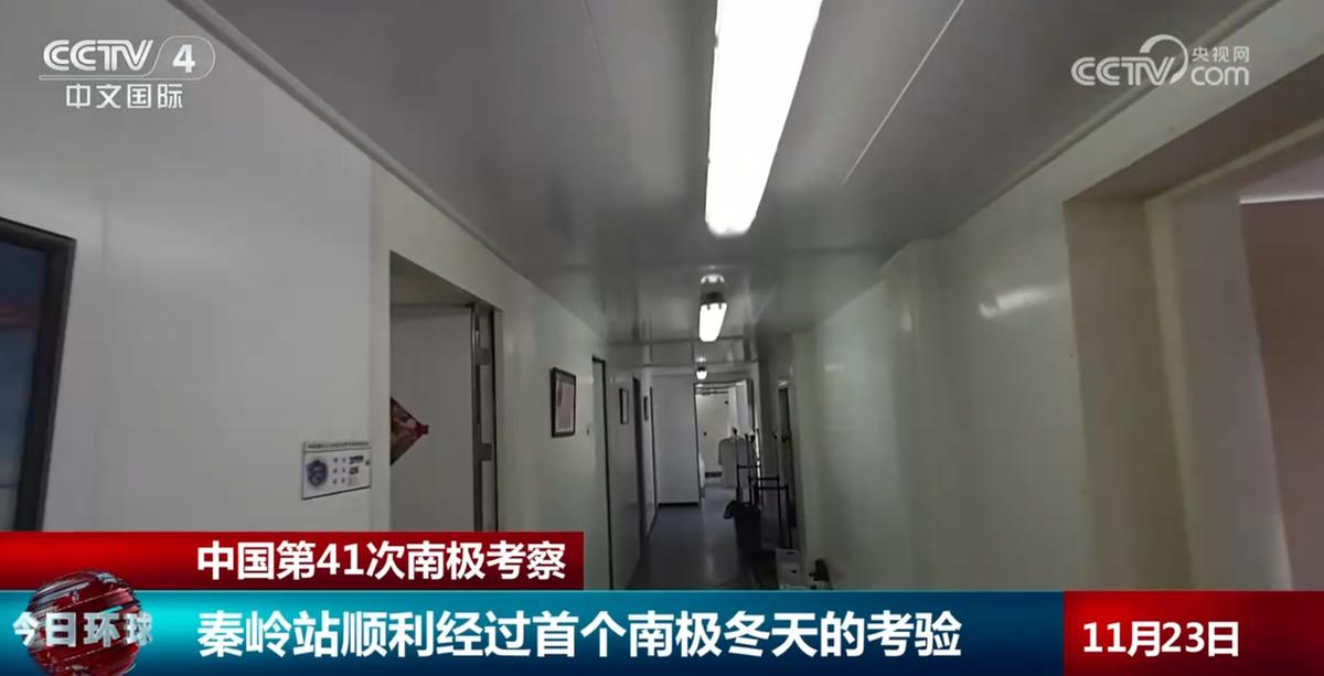 中国第41次南极考察先遣队抵达秦岭站 考察站经受住了“冬天的考验”  -图5