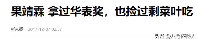 15年前他在爱妻葬礼上哭到昏厥，发誓永不再娶，如今他做到了吗？  -图10