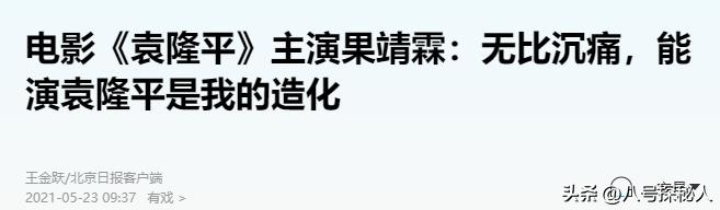 15年前他在爱妻葬礼上哭到昏厥，发誓永不再娶，如今他做到了吗？  -图12