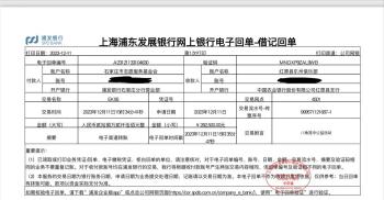 《八角笼中》制片人力挺王宝强：我必须替宝强哥说清楚，太气人了  -图6