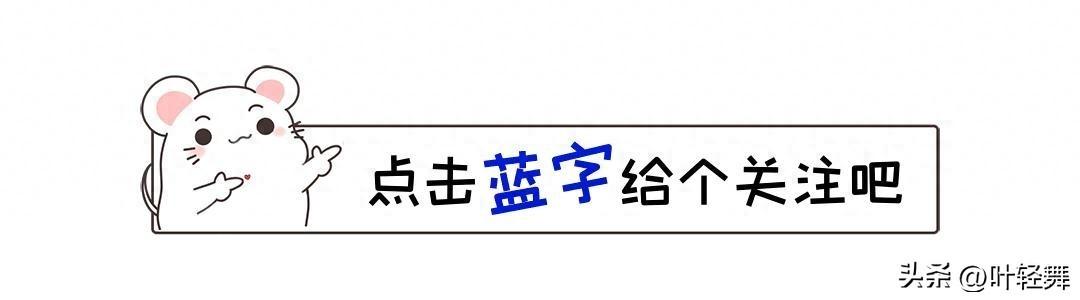 大S在具俊晔微博下留言，“宝贝，求求你不要再消失了”  -图12