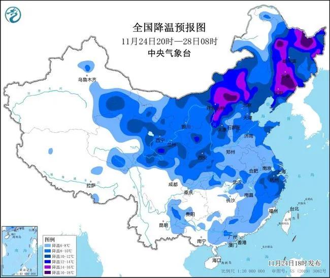 刚刚，杭州重要提醒！明早上班注意！  -图3