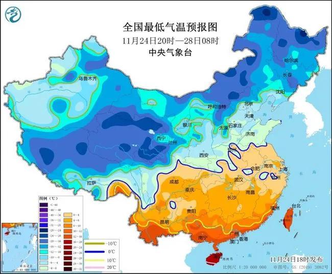 刚刚，杭州重要提醒！明早上班注意！  -图4