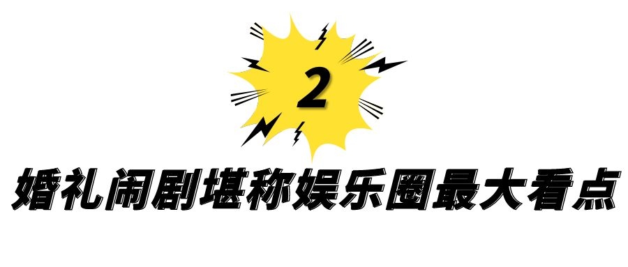 大S汪小菲十年情断，矛盾源头是为钱？张兰：汪小菲终于解脱了  -图12