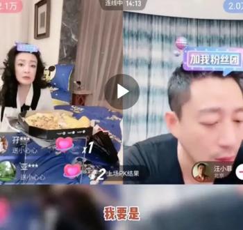 汪小菲真的是爱惨了大曲线，他的最新发言像极了西门庆的临终遗言  -图1