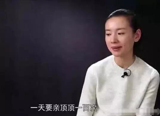 称呼儿子“爸爸”，带走梁朝伟助理，与王大治纠缠，董洁多荒唐？  -图2