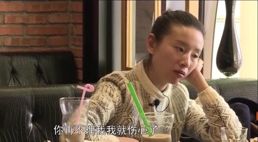 称呼儿子“爸爸”，带走梁朝伟助理，与王大治纠缠，董洁多荒唐？  -图4