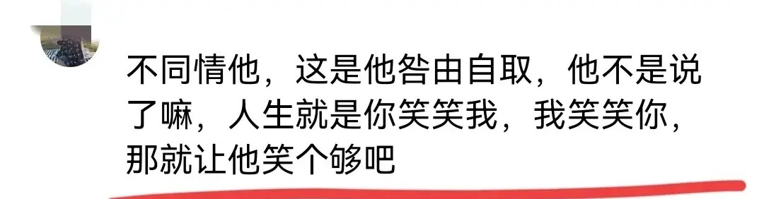 新片扑街！黄晓明含泪道歉疑作秀，妖怪再爆猛料，评论区立刻炸了  -图3