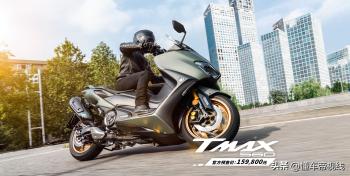 新车｜雅马哈TMAX、本田XADV还香吗？不到15万，宝马CE 04明天上市  -图7