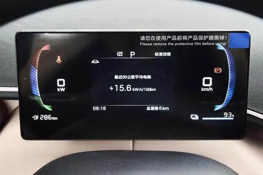 几万块的豪华小车，适合城市代步，2025款比亚迪海鸥落地价参考  -图3