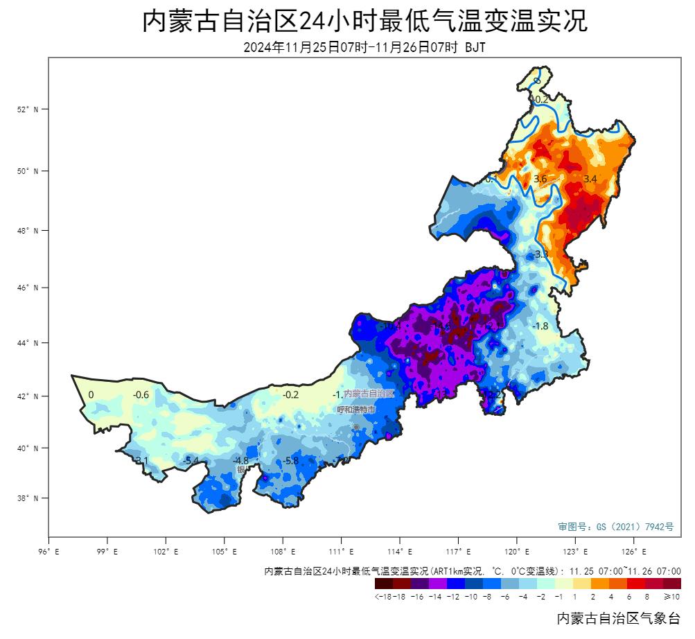 寒潮大军强势压境 内蒙古多地雪量升级 风力强劲 风寒效应显著 需加强保暖  -图2