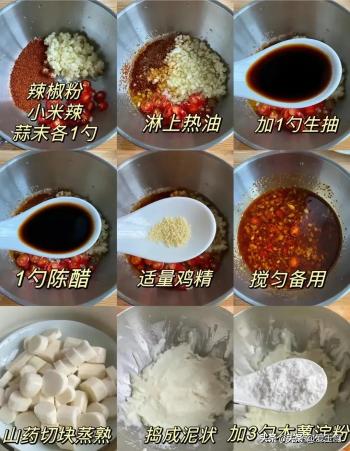 冬季干燥，建议多吃这几种“肺部大救星”食物，护肺抗炎  -图2