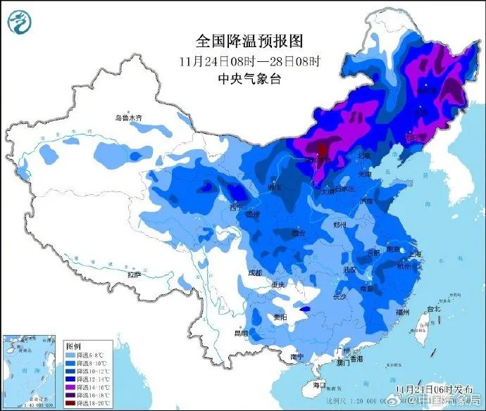 预警！寒潮即将抵达！宁德最低10℃以下  -图4