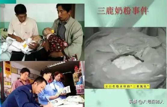 15年前，那个揭露“三鹿奶粉”的上海记者简光洲，后来怎么样了  -图19