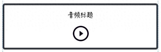 华尔街见闻早餐FMRadio | 2024年11月26日  