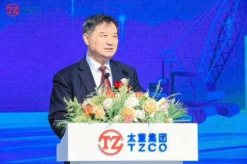 发展新质生产力看山西国企：绿色太重 智领新程！太重装备闪耀bauma CHINA 2024～  -图4